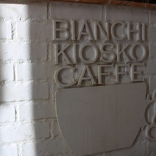 Bianchi Kiosko Caffé