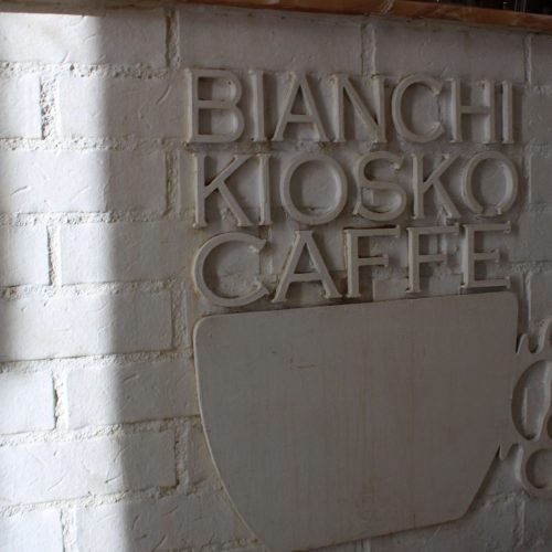 Bianchi Kiosko Caffé