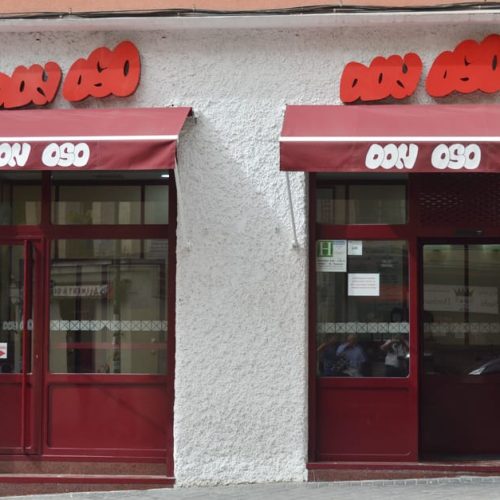 Hamburguesería Don Oso