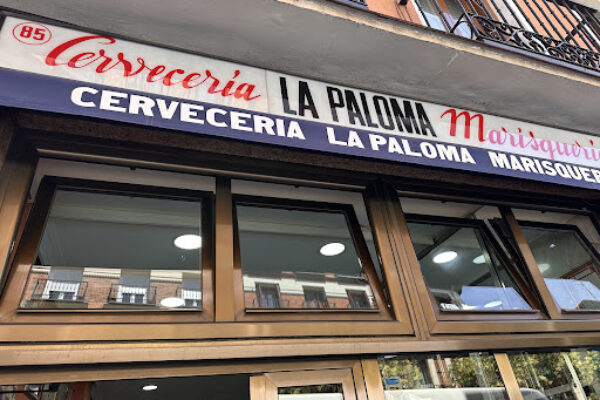 MARISQUERÍA LA PALOMA MARISQUERÍA LA PALOMA