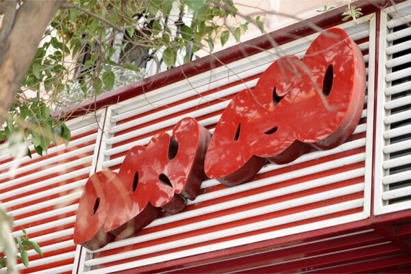 HAMBURGUESERÍA DON OSO HAMBURGUESERÍA DON OSO