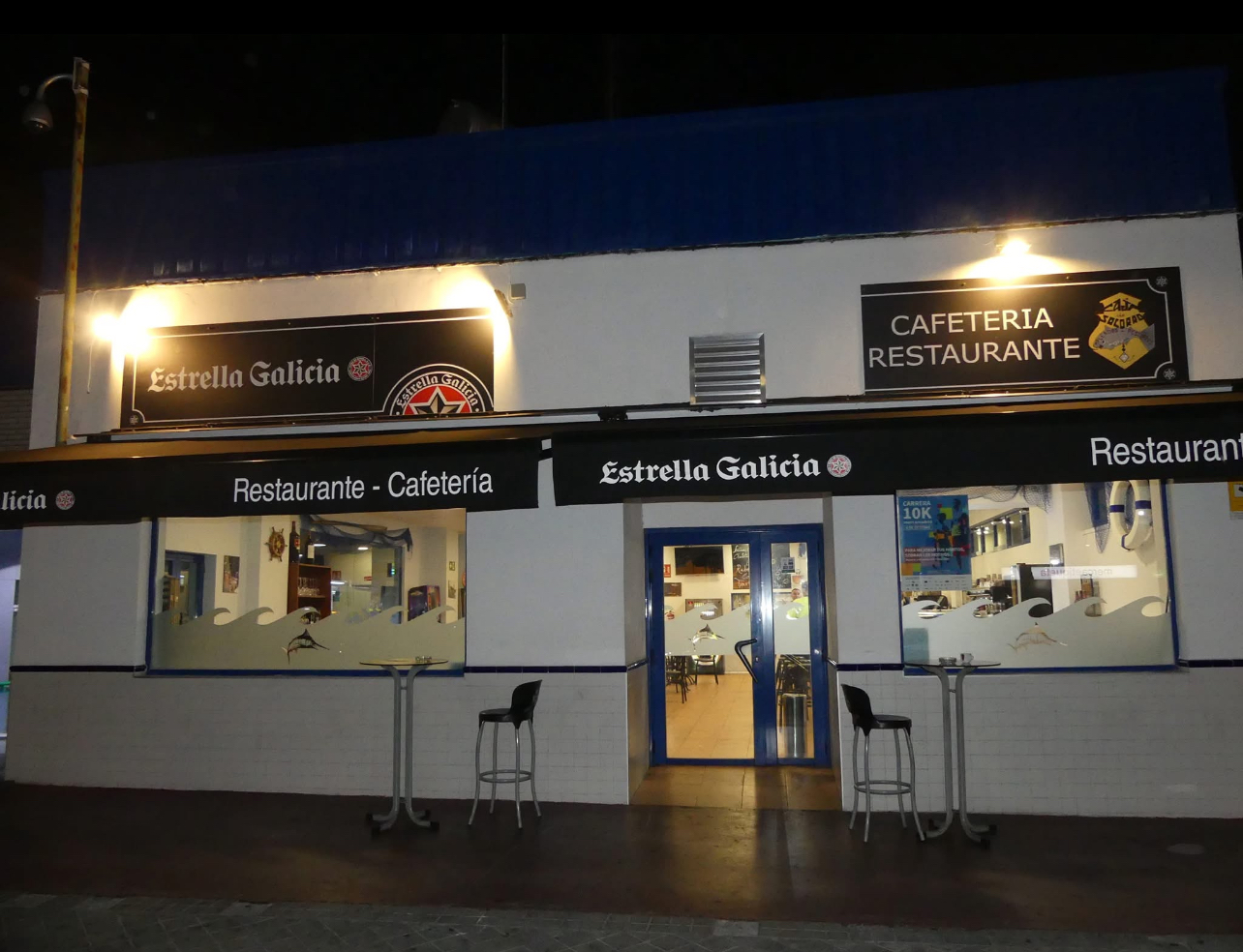 CAJA SOCORRO - Saborea Madrid