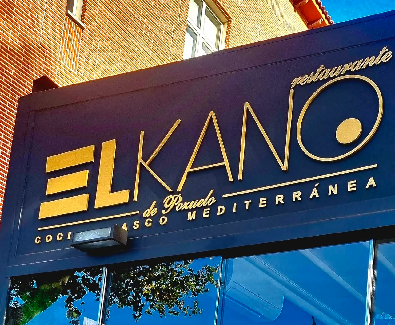 RESTAURANTE ELKANO DE POZUELO - Saborea Madrid