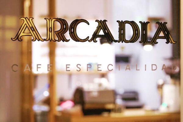 ARCADIA