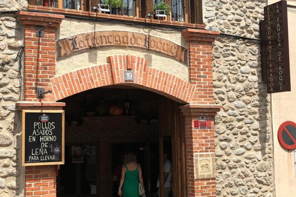 Asador La Fanega de Roque