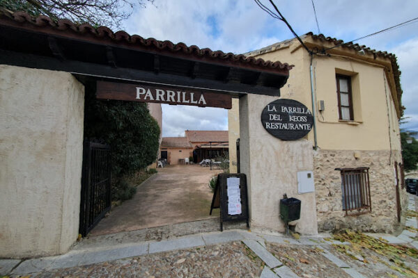 LA PARRILLA DE KEOSS
