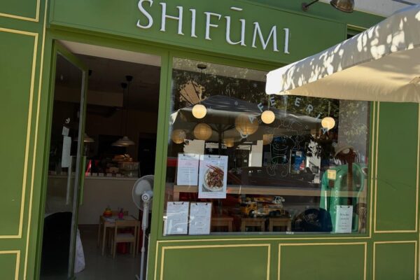 SHIFŪMI CAFÉ